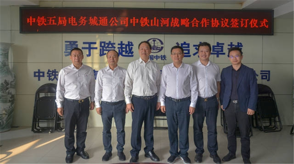 中铁米兰体育·米兰(中国)舞活营销龙头 夯实三年大增长基础