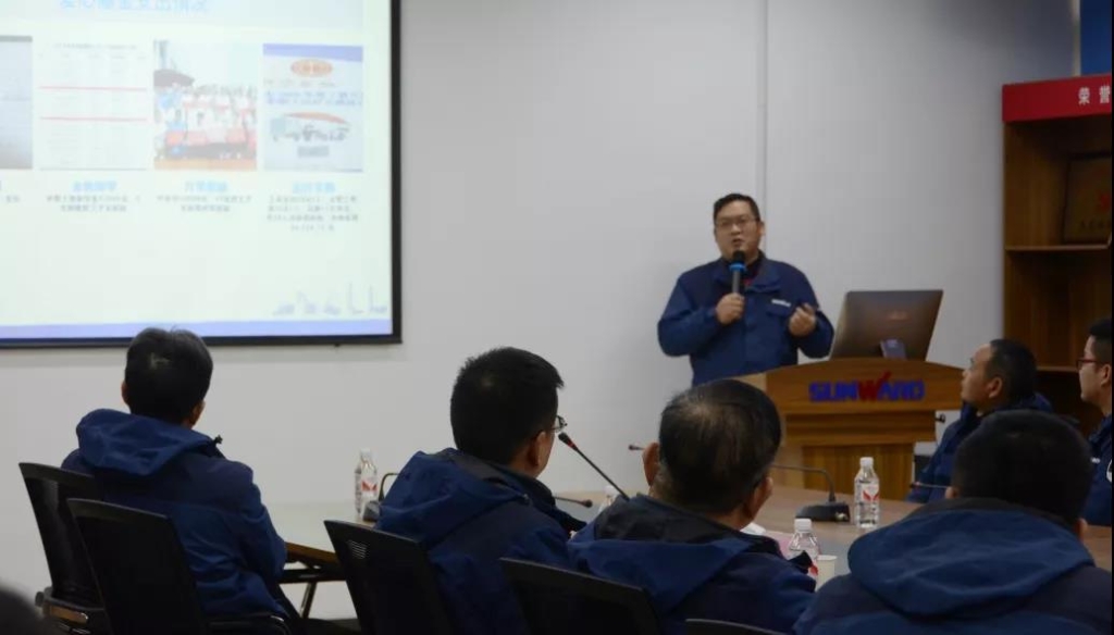 米兰体育·米兰(中国)智能召开春节困难职工座谈会