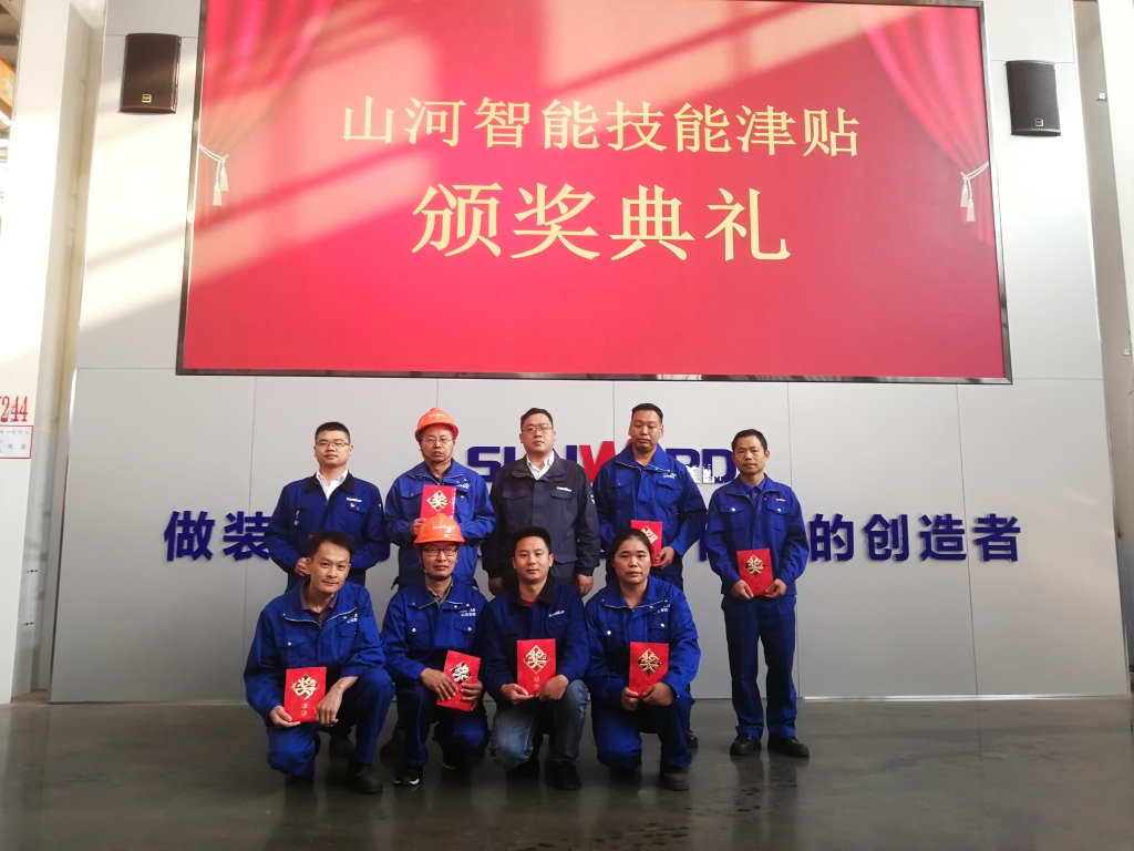 铸造技能工匠 彰显米兰体育·米兰(中国)魅力