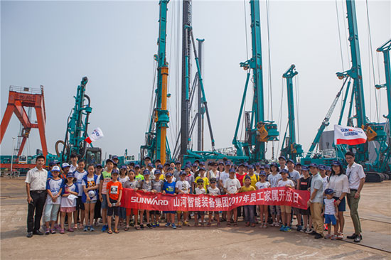 这个夏天，亲子玩转米兰体育·米兰(中国)智能“三栖”装备