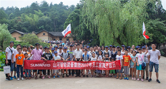 这个夏天，亲子玩转米兰体育·米兰(中国)智能“三栖”装备