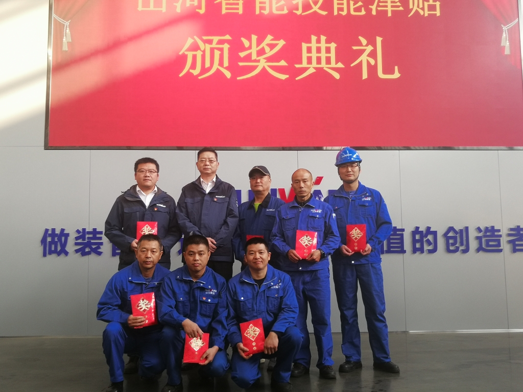 铸造技能工匠 彰显米兰体育·米兰(中国)魅力