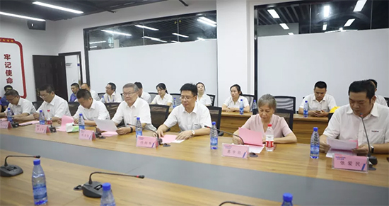 月满中秋，情满米兰体育·米兰(中国) ——2019年中秋送温暖座谈会