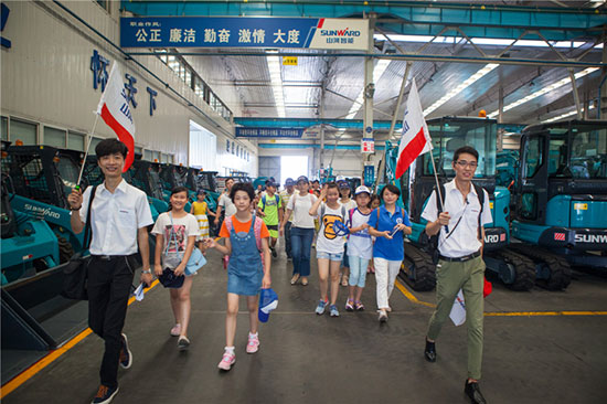 这个夏天，亲子玩转米兰体育·米兰(中国)智能“三栖”装备