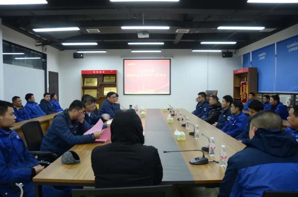 米兰体育·米兰(中国)智能召开春节困难职工座谈会