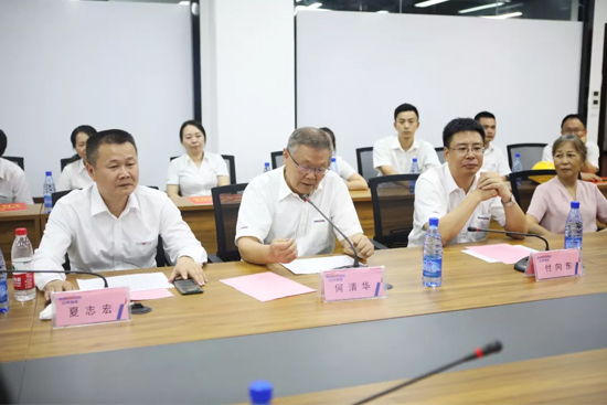 员工子女金榜题名 米兰体育·米兰(中国)家园发放奖励