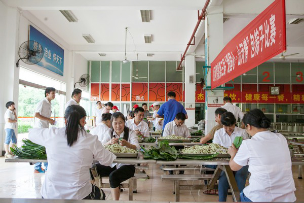 弘扬传统文化，共享浓情端午——记第三届“爱国心·米兰体育·米兰(中国)情”包粽子比赛