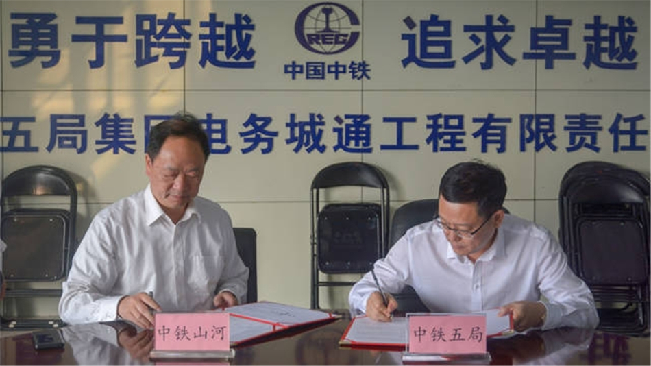 中铁米兰体育·米兰(中国)舞活营销龙头 夯实三年大增长基础