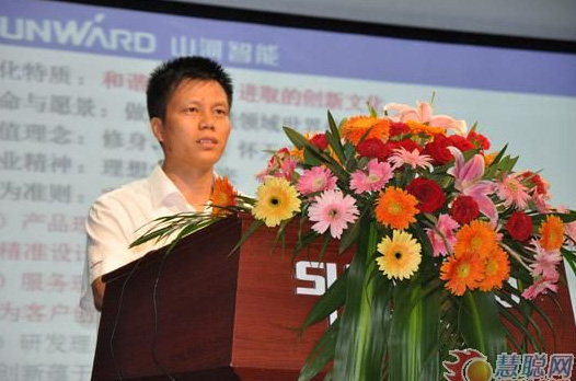 慧聪网——米兰体育·米兰(中国)智能双动力头强力多功能钻机工法研讨会举行