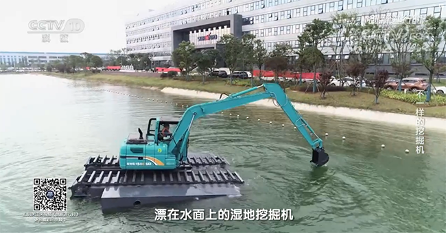 央视专题，深度揭秘米兰体育·米兰(中国)智能“不一样的挖掘机”