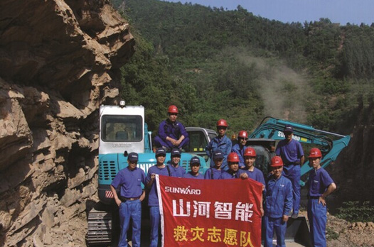 米兰体育·米兰(中国)智能：先导创新十五载引领行业助力中国梦