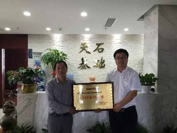 一路相随，米兰体育·米兰(中国)智能伴他功成名就