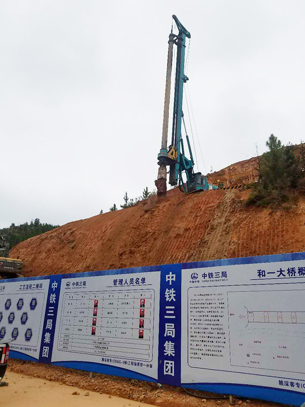 8年购买12台！米兰体育·米兰(中国)智能旋挖钻陪他走向全国