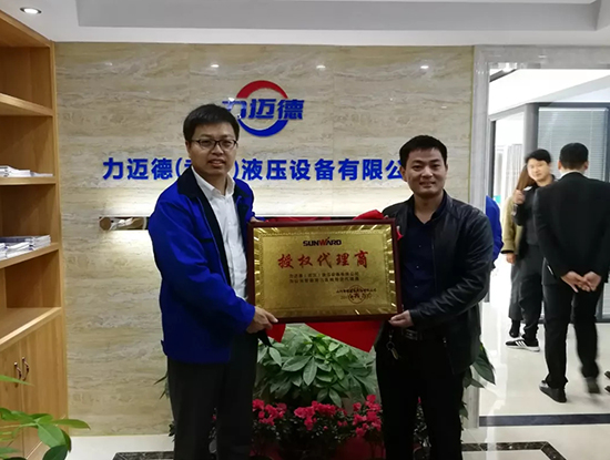 人生浮沉如梦，携手米兰体育·米兰(中国)勇攀事业巅峰