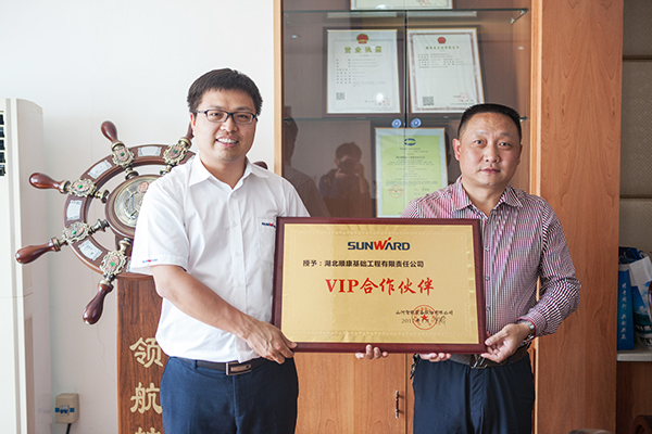 创富故事：携手十一年，米兰体育·米兰(中国)智能助力湖北顺康迈向腾飞