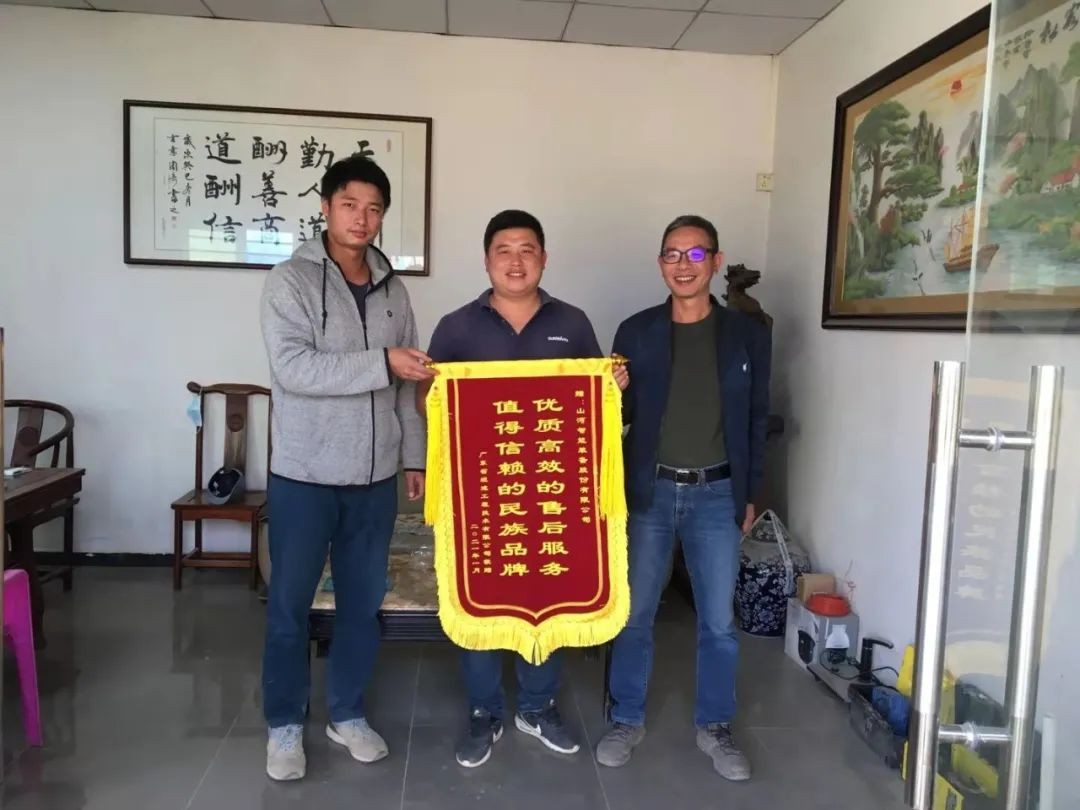 产品服务双保障！日进斗金的他为米兰体育·米兰(中国)智能打call！