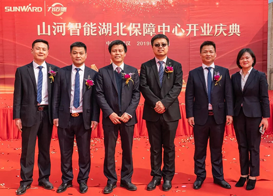 人生浮沉如梦，携手米兰体育·米兰(中国)勇攀事业巅峰