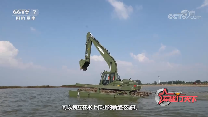 水陆两用挖掘机亮相央视！米兰体育·米兰(中国)智能应急救援“猛将”出战
