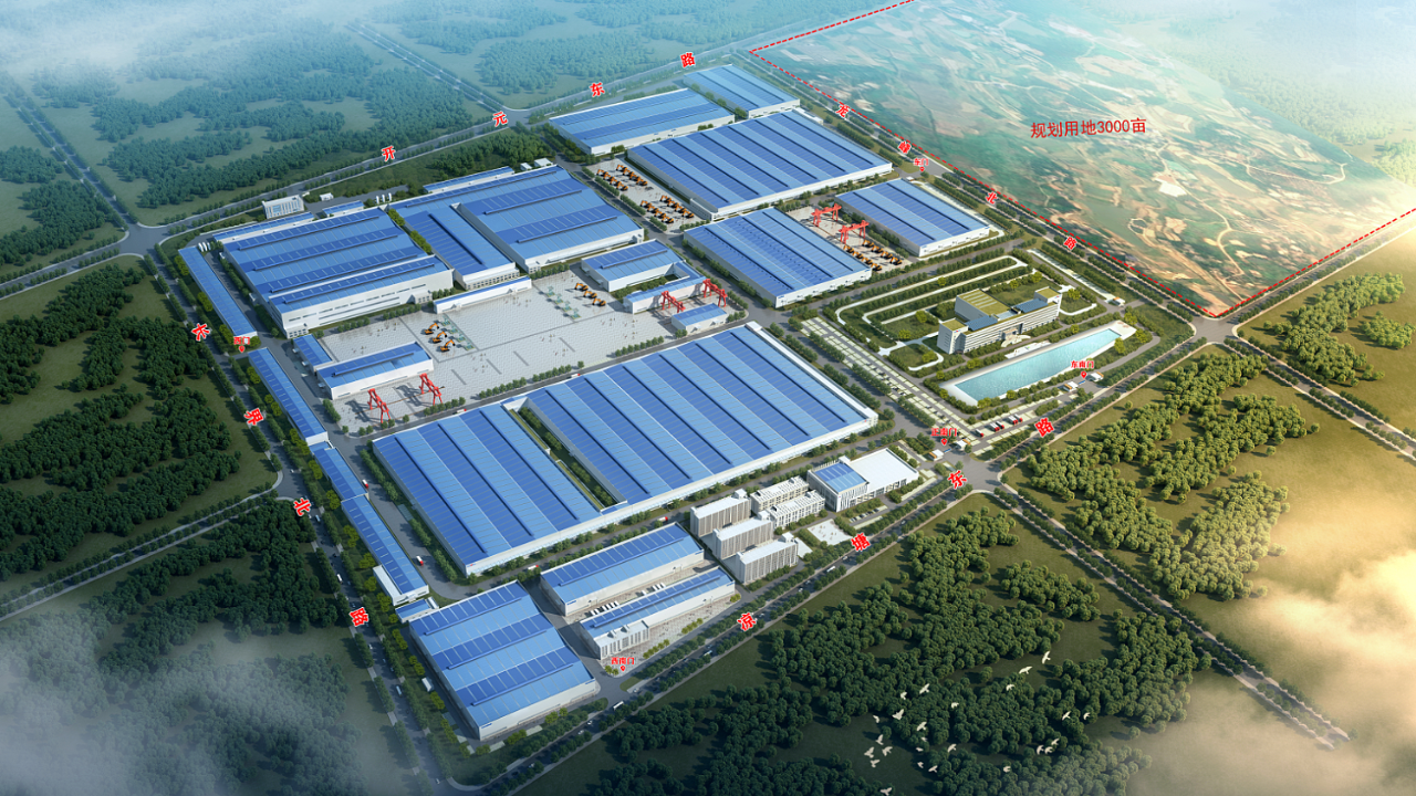 2020年度中国机械工业百强正式发布，米兰体育·米兰(中国)智能排名再度跃升