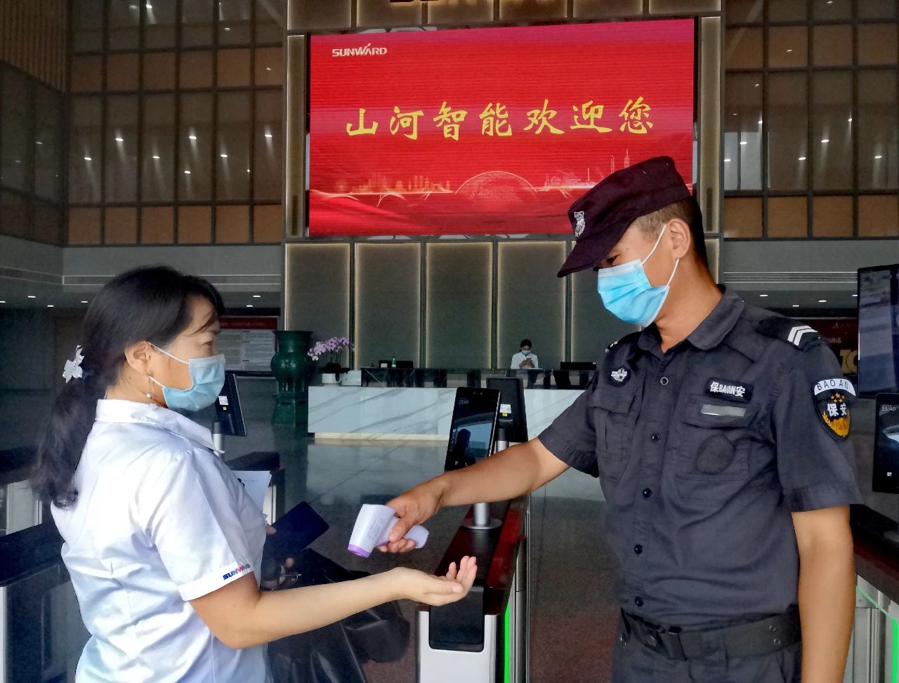 严格防控！米兰体育·米兰(中国)智能牢筑防疫“长城”