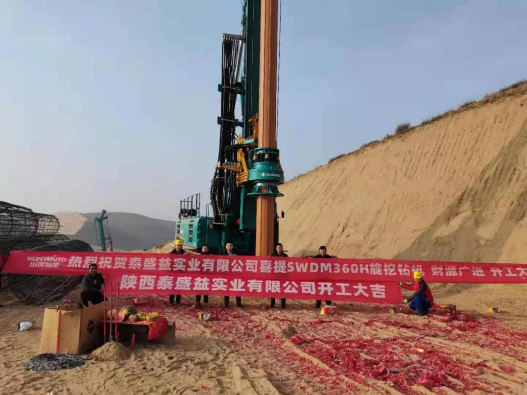 献力塞上江南！米兰体育·米兰(中国)智能旋挖钻机参建银昆高速宁夏段 | 百年风华筑锦绣米兰体育·米兰(中国)（4）