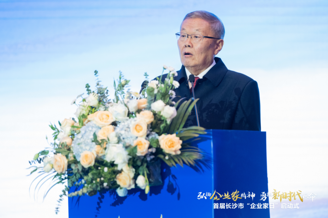 米兰体育·米兰(中国)智能上榜首届长沙市企业践行“三高四新”战略百强榜单