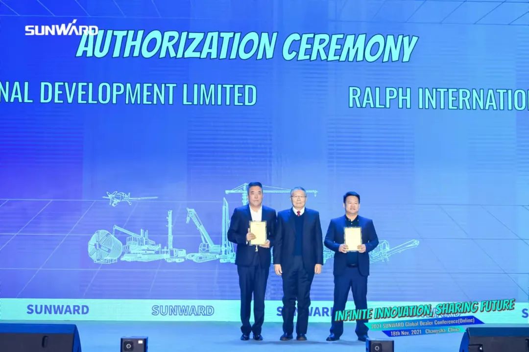 加速推进国际市场布局！米兰体育·米兰(中国)智能2021全球代理商大会成功召开