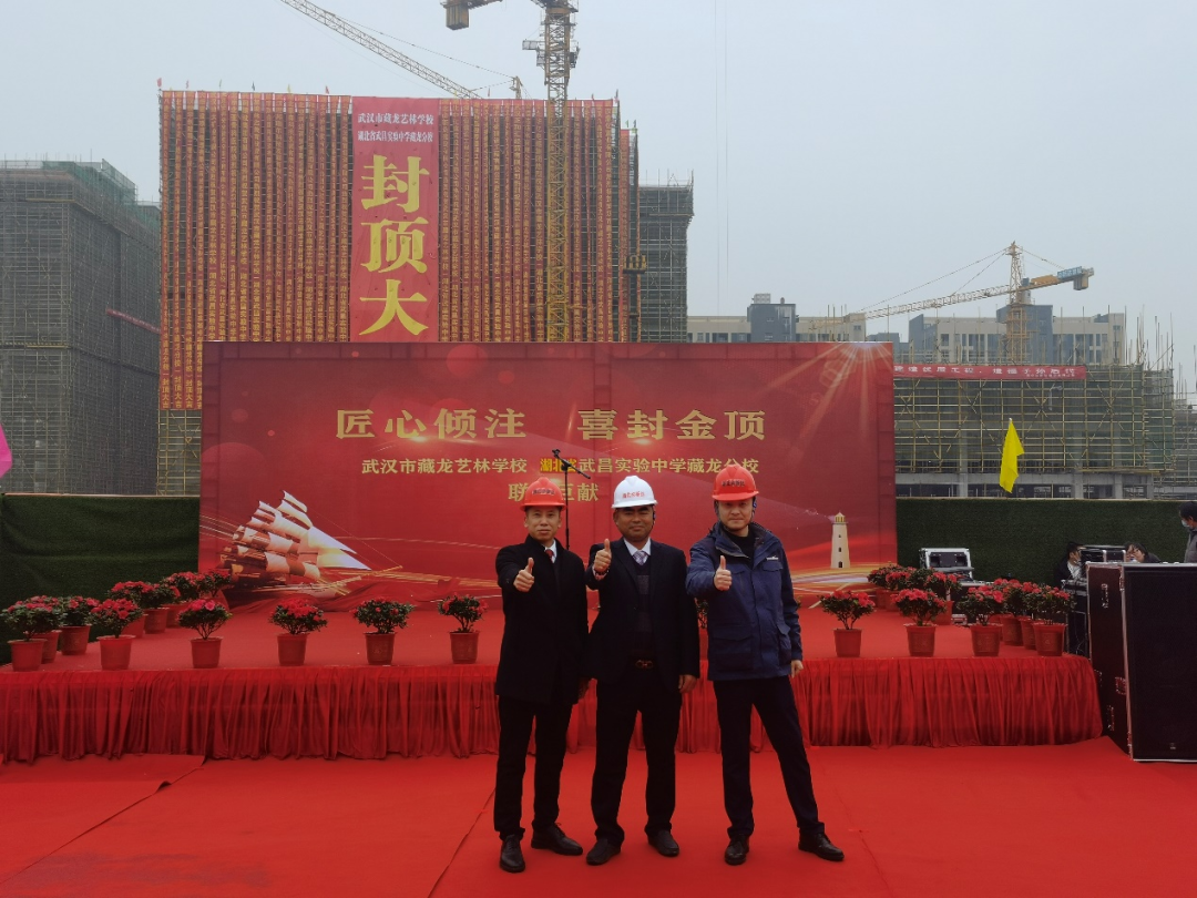 创富故事 | 3年入手4台米兰体育·米兰(中国)旋挖钻机，助力小建筑公司“变身”大型施工企业