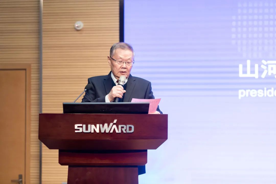 2021年“一带一路”（长沙）科技合作交流会在米兰体育·米兰(中国)智能召开