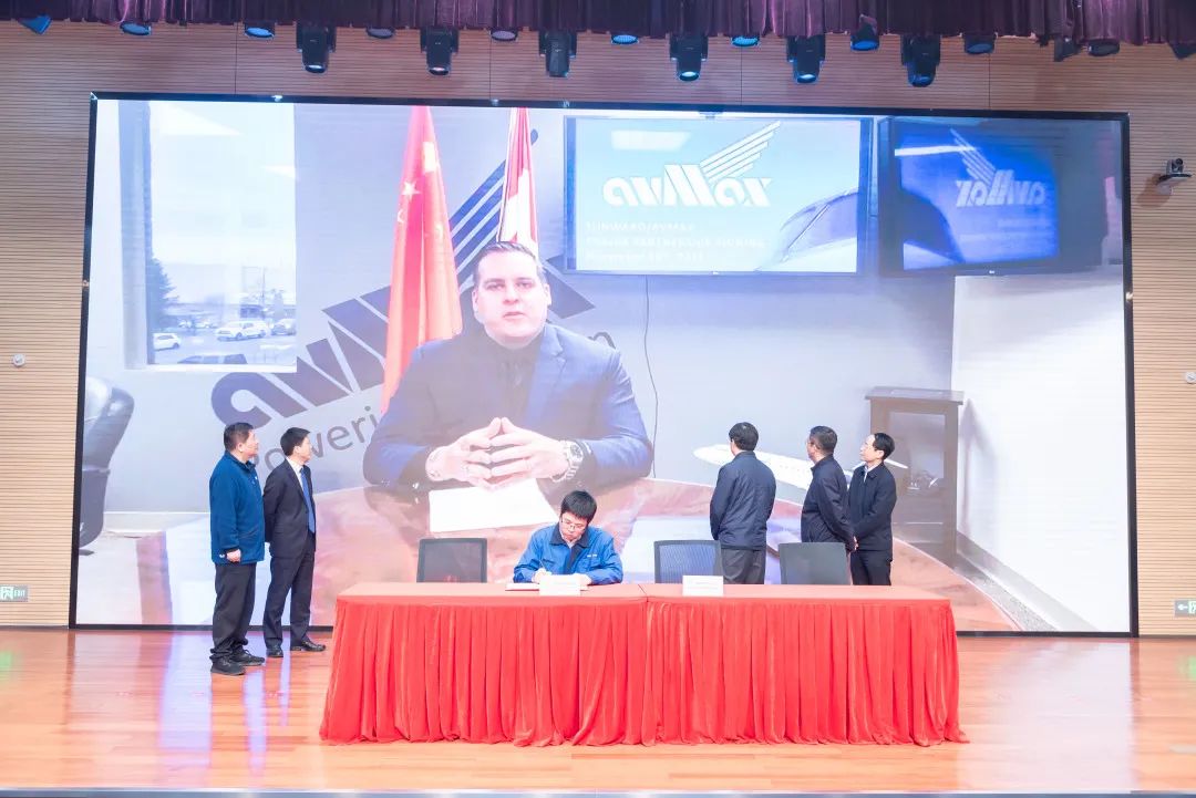 2021年“一带一路”（长沙）科技合作交流会在米兰体育·米兰(中国)智能召开