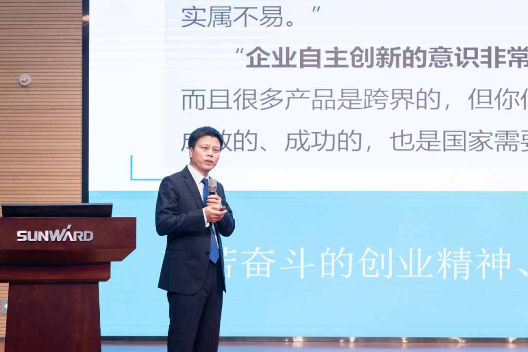 2021年“一带一路”(长沙)科技合作交流会在米兰体育·米兰(中国)智能召开