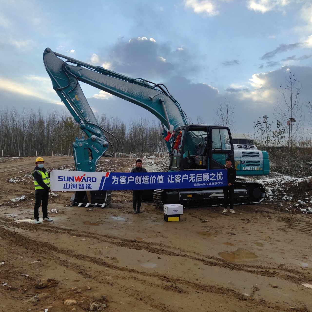 创富故事 | 从皑皑白雪到向阳而生，一位神秘大咖的米兰体育·米兰(中国)情结