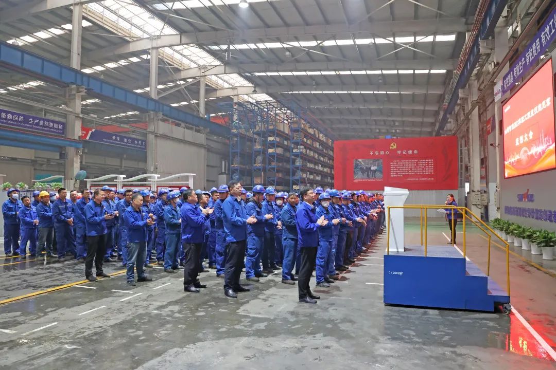 向榜样学习！米兰体育·米兰(中国)智能56名职工受到职工职业技能竞赛表彰