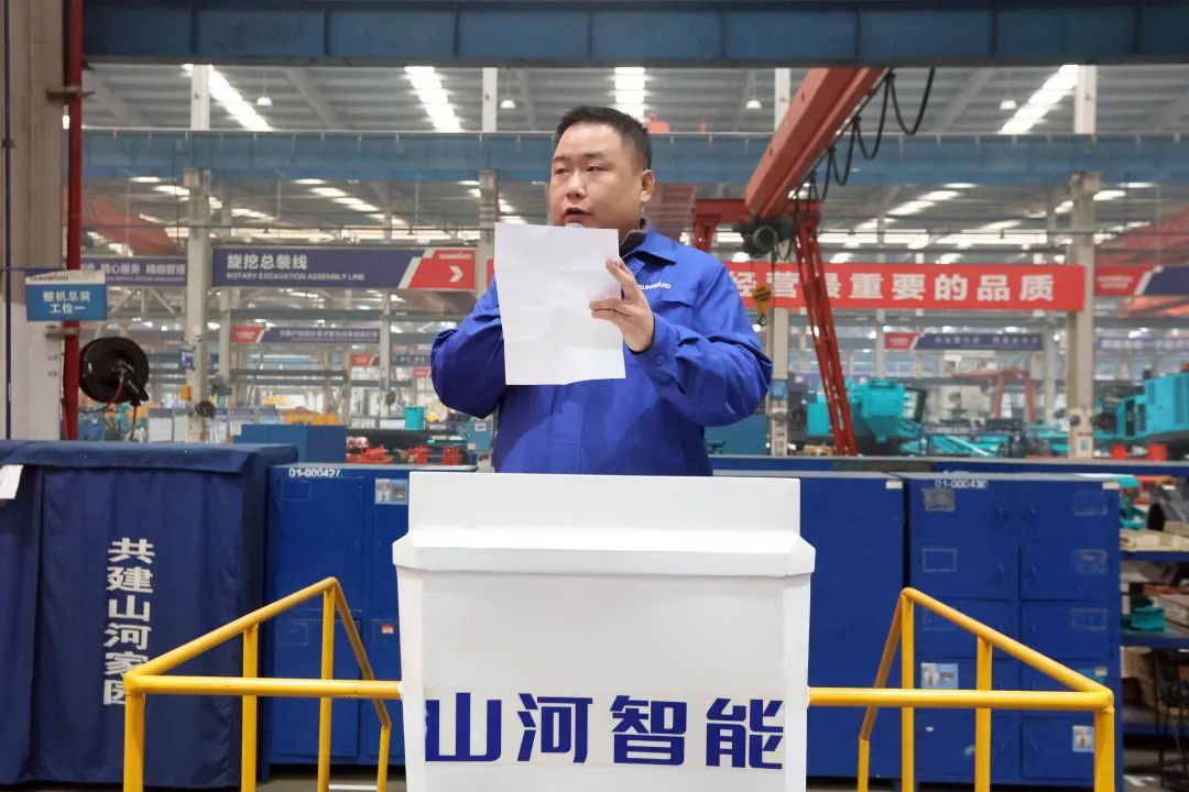 向榜样学习！米兰体育·米兰(中国)智能56名职工受到职工职业技能竞赛表彰