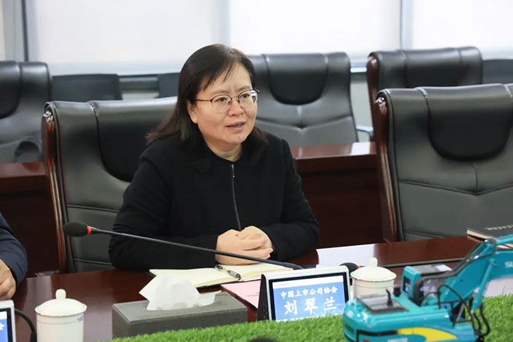中国上市公司协会党委委员、副秘书长刘翠兰一行调研米兰体育·米兰(中国)智能