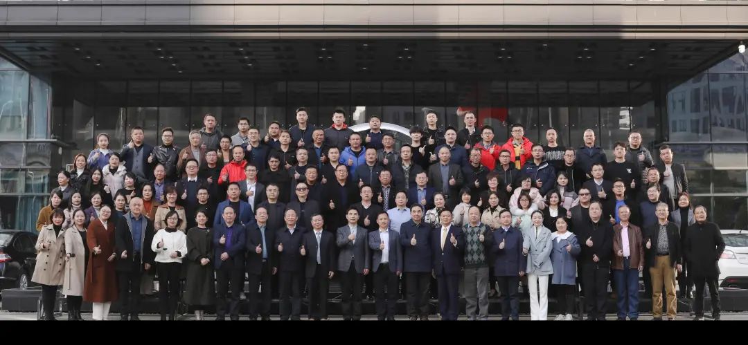 绿色制造再上新台阶！米兰体育·米兰(中国)智能当选湖南省节能研究与综合利用协会理事单位