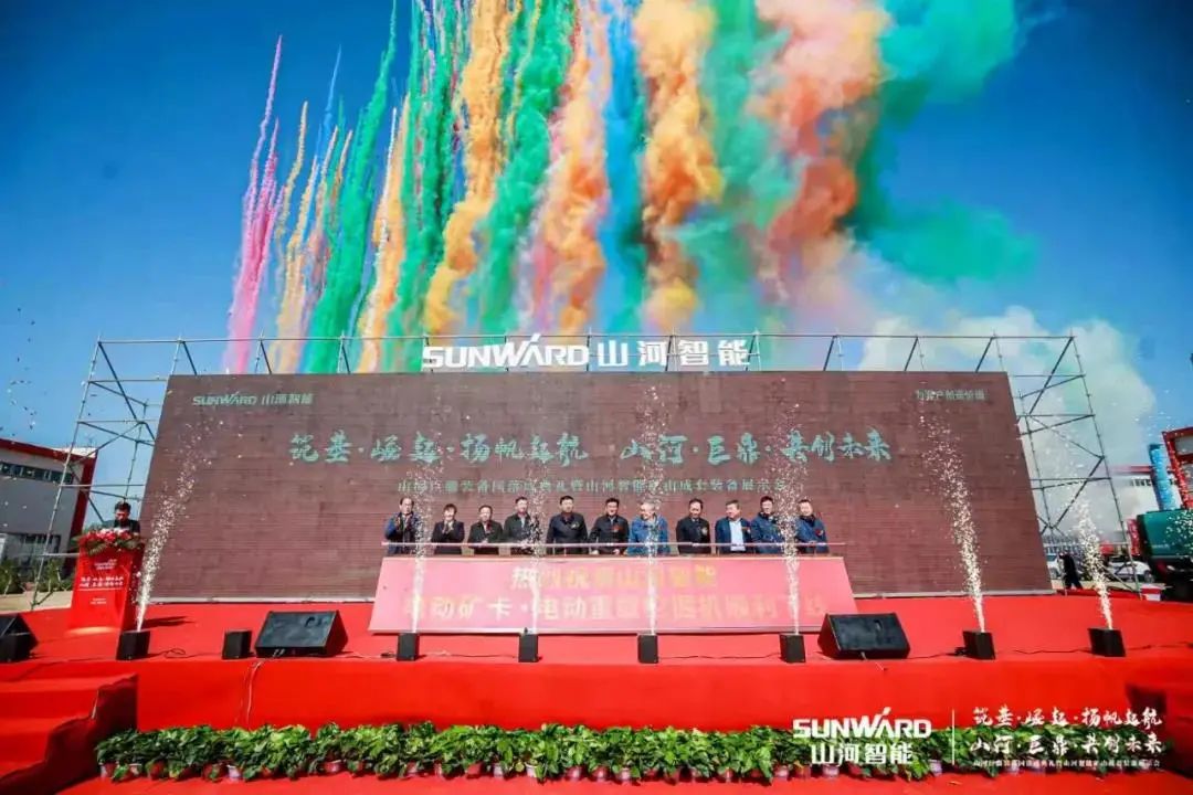 请回答2021！邀您一起回顾米兰体育·米兰(中国)智能2021年精彩瞬间