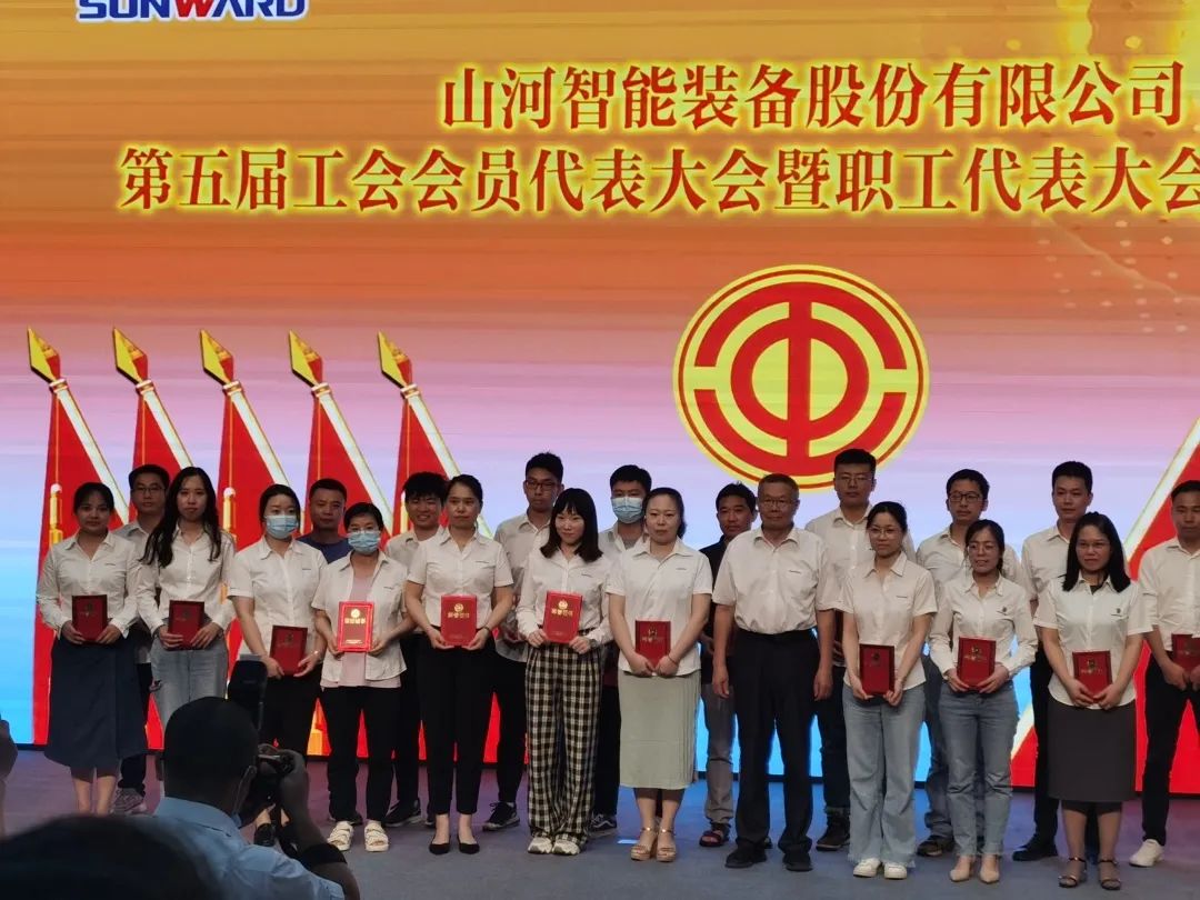 你好 2022！再见 2021！我与米兰体育·米兰(中国)智能共成长