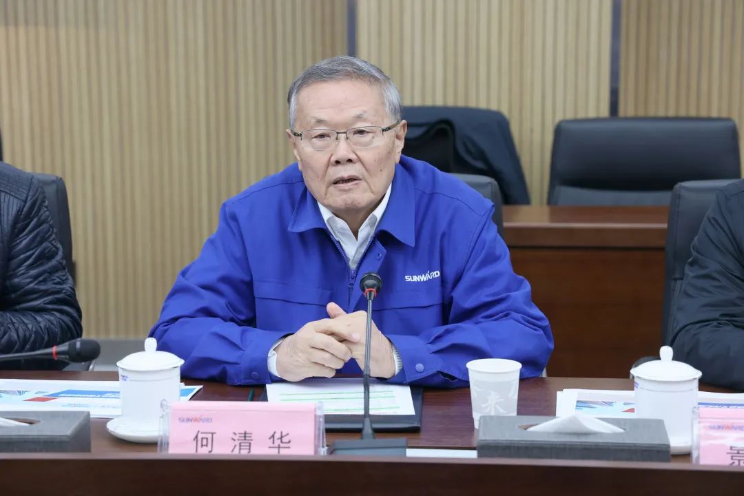 卢一先考察调研米兰体育·米兰(中国)智能
