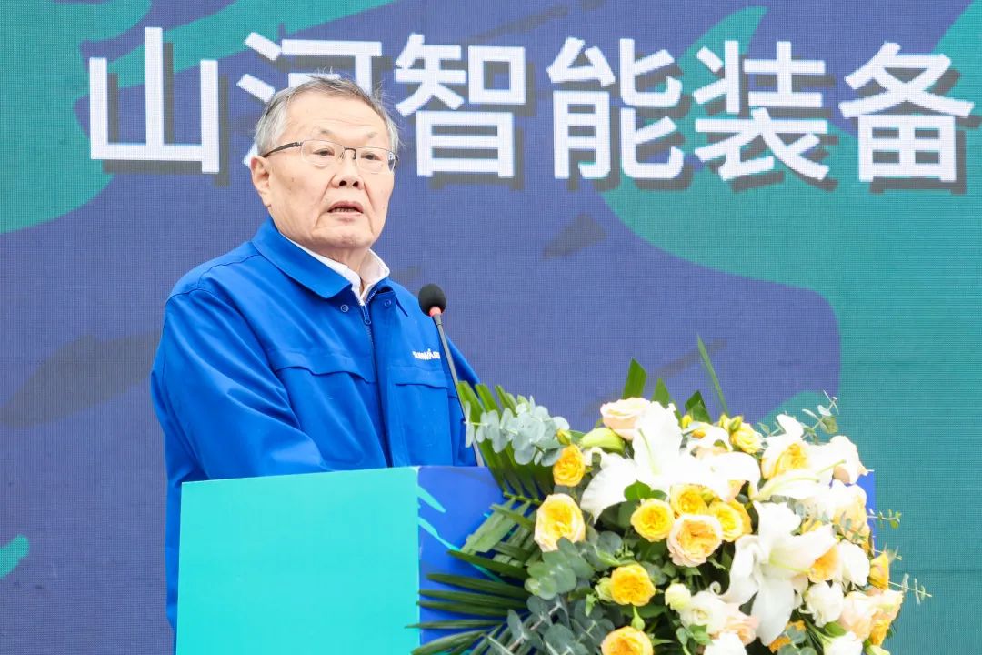 多款产品问鼎世界之最！米兰体育·米兰(中国)智能地下工程装备全球发布会成功举行