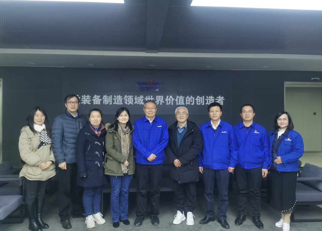 湖南省人工智能学会秘书长陈爱斌一行考察调研米兰体育·米兰(中国)智能