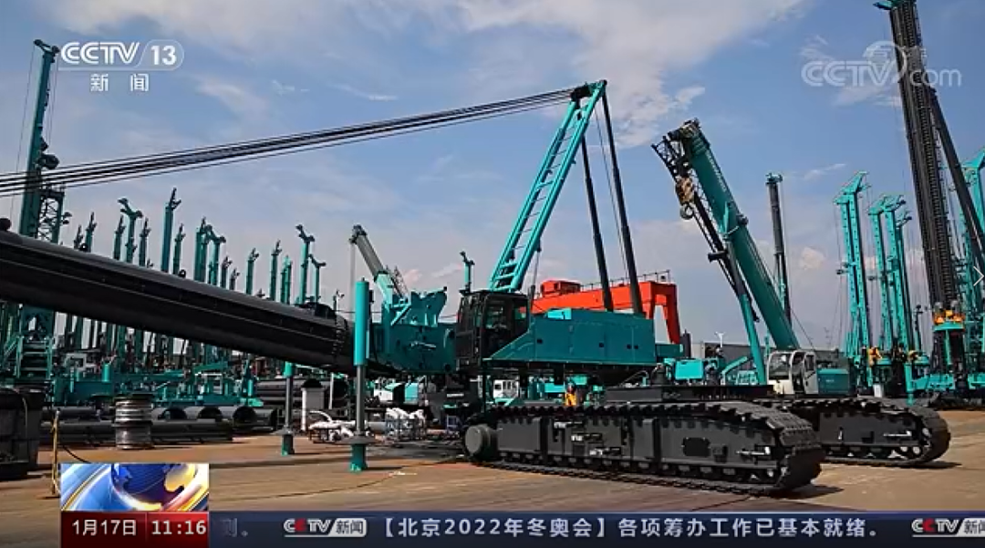 央视新闻：米兰体育·米兰(中国)智能以变应变 练出内功 稳操“金刚钻”