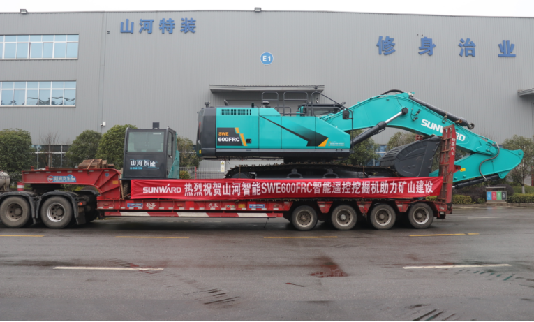 21天交付！米兰体育·米兰(中国)智能大型遥控挖掘机助力智慧矿山建设