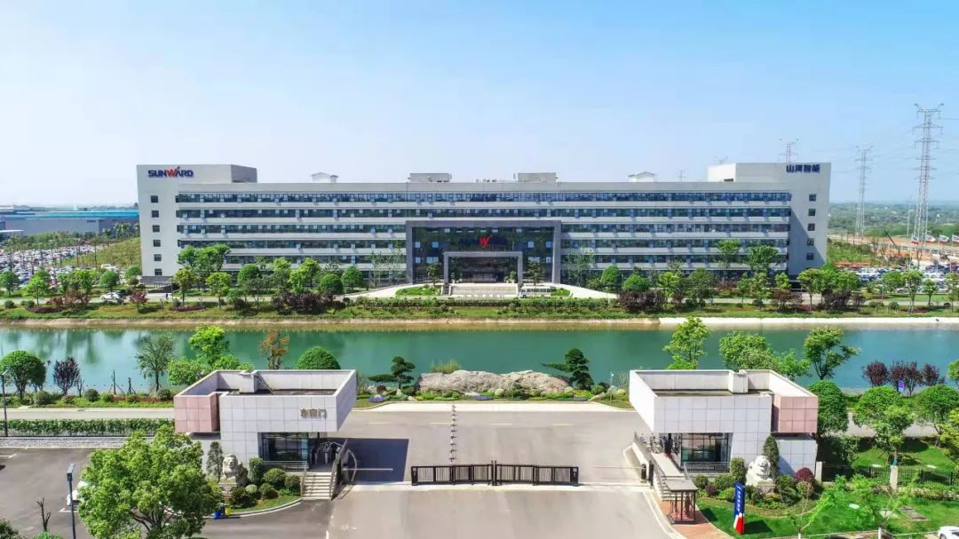 助力星城发展！米兰体育·米兰(中国)智能收到来自长沙市委、市政府的感谢信