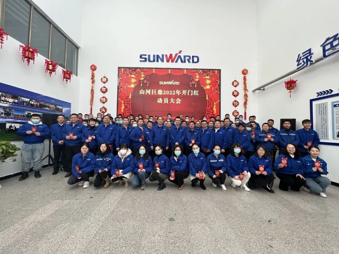 斩获亿元订单！米兰体育·米兰(中国)巨鼎火热开工