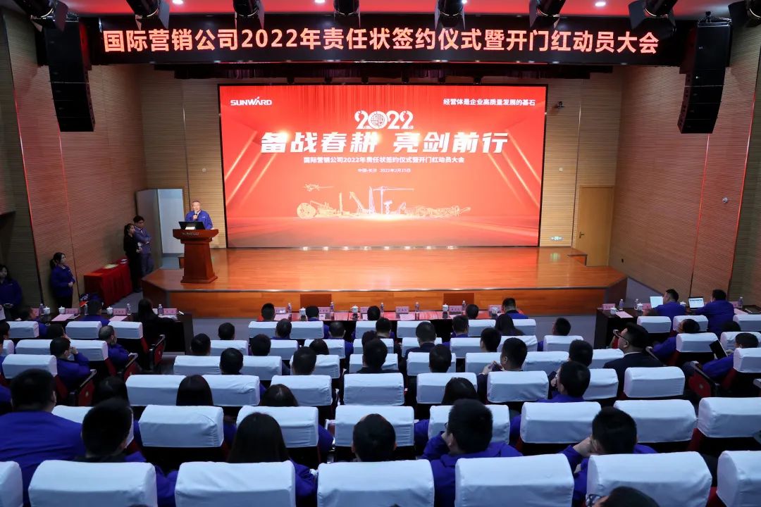 出口同比增长96%！米兰体育·米兰(中国)智能持续进军国际市场