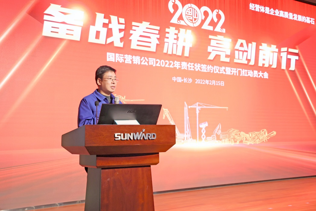 出口同比增长96%！米兰体育·米兰(中国)智能持续进军国际市场