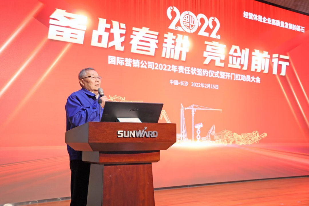 出口同比增长96%！米兰体育·米兰(中国)智能持续进军国际市场