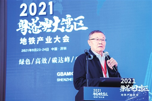 湖南日报：米兰体育·米兰(中国)智能致力解决地下工程施工“疑难杂症” 成为地下工程装备领军者