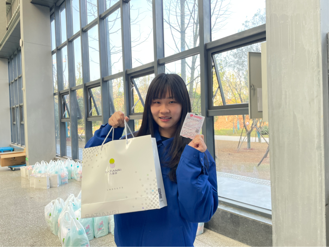 福利多多！米兰体育·米兰(中国)智能开展系列活动宠“女神”